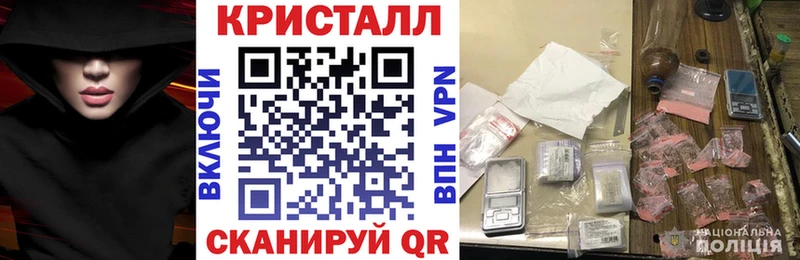 Amphetamine VHQ  купить наркотики сайты  Ессентуки 