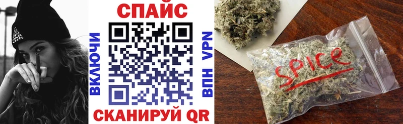 Бутират 99% как найти закладки мориарти какой сайт Ессентуки