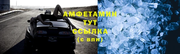 хмурый Балахна
