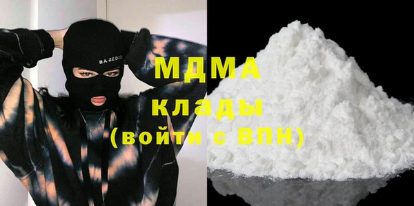 мет Балабаново