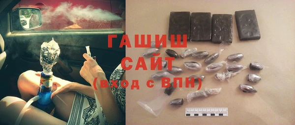 первитин Баксан