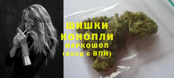мет Балабаново