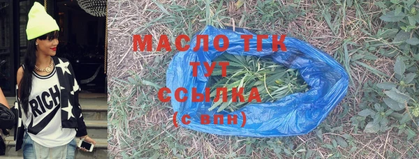 хмурый Балахна