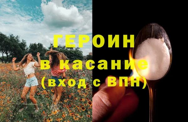 мет Балабаново