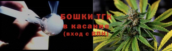 хмурый Балахна