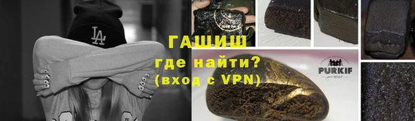 мет Балабаново