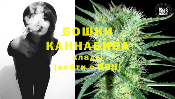 первитин Баксан