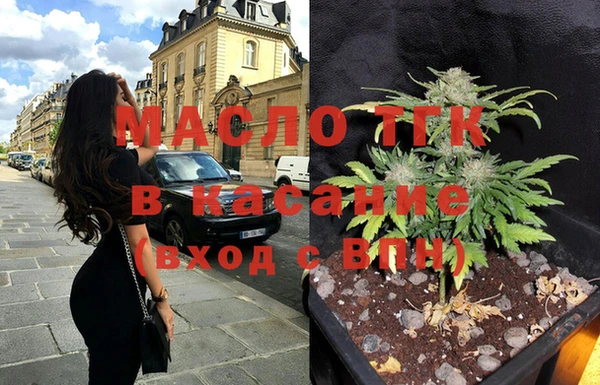 первитин Баксан