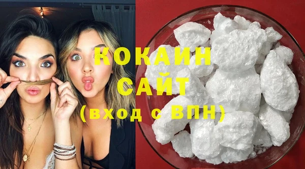 первитин Баксан