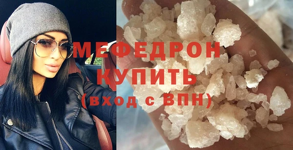 крисы Белоозёрский