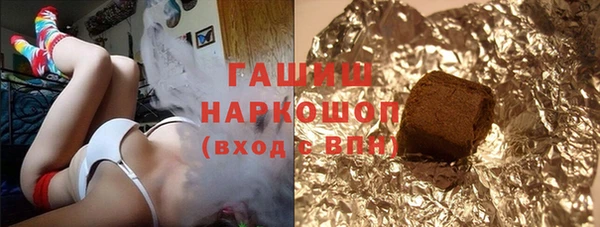 крисы Белоозёрский