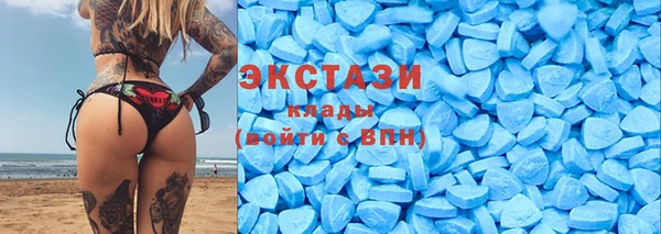 хмурый Балахна