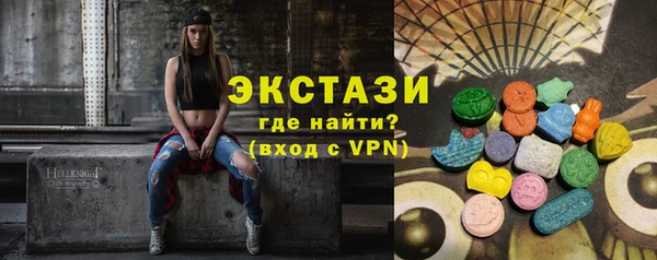 мет Балабаново