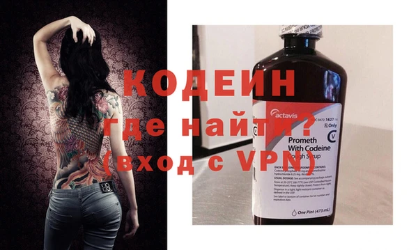 хмурый Балахна