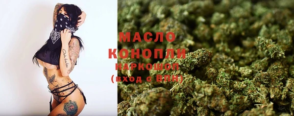 мет Балабаново