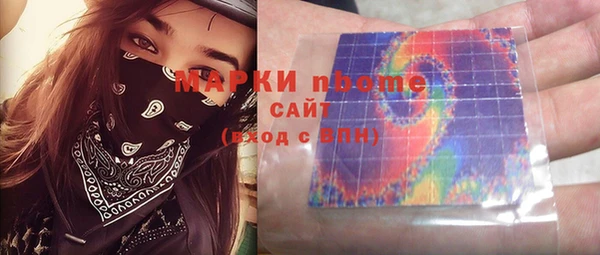 хмурый Балахна