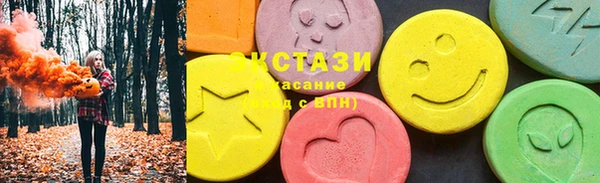 хмурый Балахна