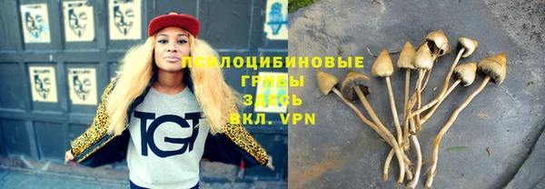 первитин Баксан