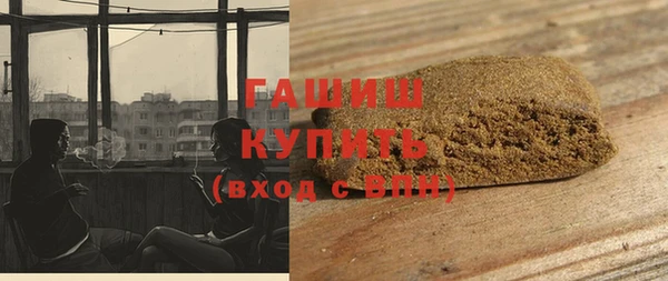 хмурый Балахна