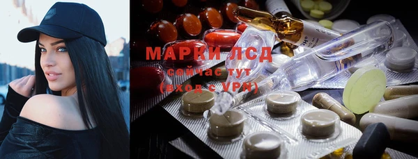 мет Балабаново