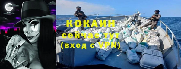 мет Балабаново
