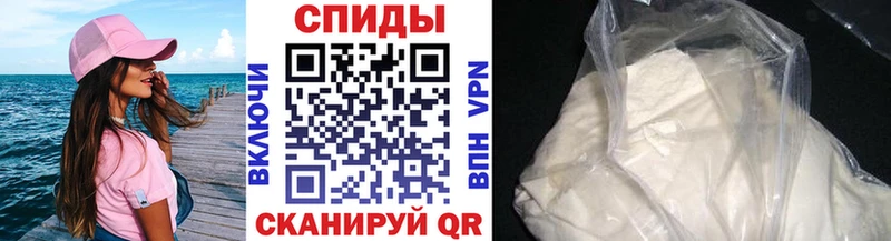 Метамфетамин Methamphetamine  omg маркетплейс  Ессентуки 